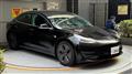 2019 Tesla Motors Others