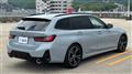 2023 BMW 3 Series
