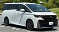2025 Toyota Vellfire