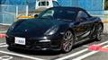 2015 Porsche Boxster