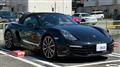 2015 Porsche Boxster