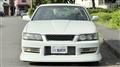 1997 Nissan Laurel