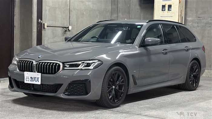 2021 BMW 5 Series