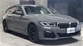 2021 BMW 5 Series