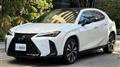 2023 Lexus UX