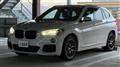 2016 BMW X1