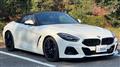 2023 BMW Z4
