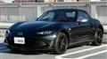 2025 Mazda Roadster