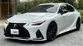2020 Lexus IS