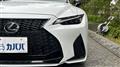 2020 Lexus IS