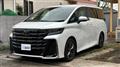 2023 Toyota Vellfire