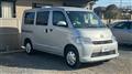 2022 Toyota Townace Van