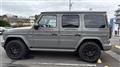 2024 Mercedes-Benz G-Class
