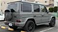 2024 Mercedes-Benz G-Class
