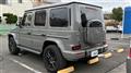 2024 Mercedes-Benz G-Class