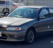 1996 Nissan Primera