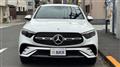 2024 Mercedes-Benz GLC-Class