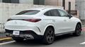 2024 Mercedes-Benz GLC-Class