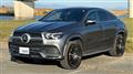 2020 Mercedes-Benz GLE-CLASS