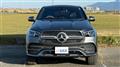 2020 Mercedes-Benz GLE-CLASS