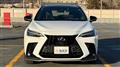 2022 Lexus NX