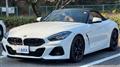 2023 BMW Z4