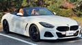 2023 BMW Z4