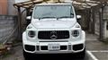 2024 Mercedes-Benz G-Class