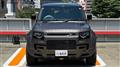 2025 Land Rover Defender