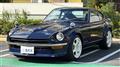 1976 Nissan Fairlady Z