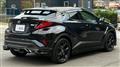 2022 Toyota C-HR