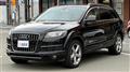 2009 Audi Q7