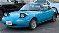 1994 Mazda Eunos Roadster