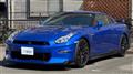 2024 Nissan Nissan GT-R