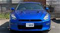 2024 Nissan Nissan GT-R