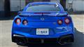 2024 Nissan Nissan GT-R