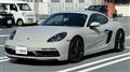 2021 Porsche Porsche Others