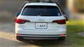 2017 Audi A4 Avant