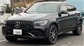 2022 Mercedes-Benz GLC-Class