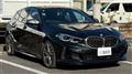 2023 BMW 1 Series