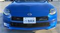 2022 Nissan Fairlady Z