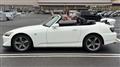 2008 Honda S2000