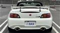 2008 Honda S2000