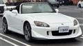 2008 Honda S2000