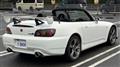 2008 Honda S2000