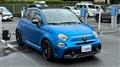 2023 ABARTH ABARTH OTHERS