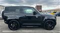 2023 Land Rover Defender