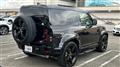 2023 Land Rover Defender