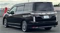 2016 Nissan Elgrand