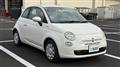 2015 Fiat 500